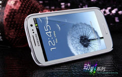 Samsung Galaxy S Duos 2